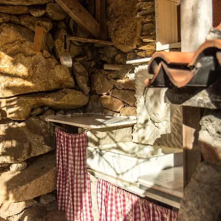 Tatil Evi Sa Domitta De Pedra